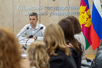 Новые профессии – новым временам: в КубГАУ состоялось торжественное вручение дипломов и свидетельств выпускникам центра дополнительного образования