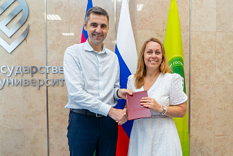 Новые профессии – новым временам: в КубГАУ состоялось торжественное вручение дипломов и свидетельств выпускникам центра дополнительного образования